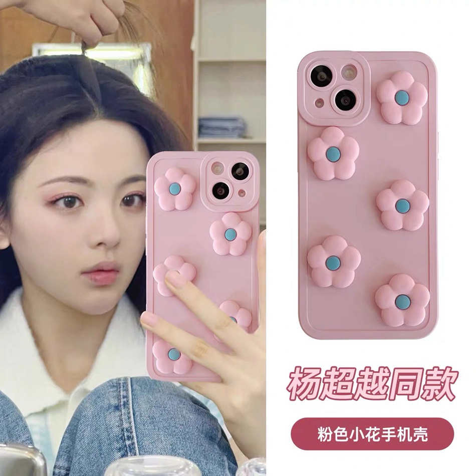 Ốp Điện Thoại Mềm Nhám Hình Hoa Cho iPhone 7 8 6 6S Plus 11 12 13 14 Pro MAX Plus Mini X XR XS MAX SE 2020 2022