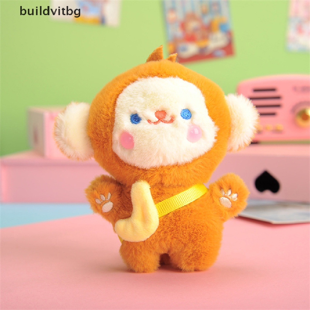 Móc Khóa Hình Chú Khỉ Nhồi Bông Đáng Yêu 12CM