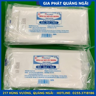 BÔNG GẠC ĐẮP VẾT THƯƠNG Y TẾ 10X20CM BẢO THẠCH (BÌ 10 MIẾNG) DATE LUÔN MỚI NHẤT