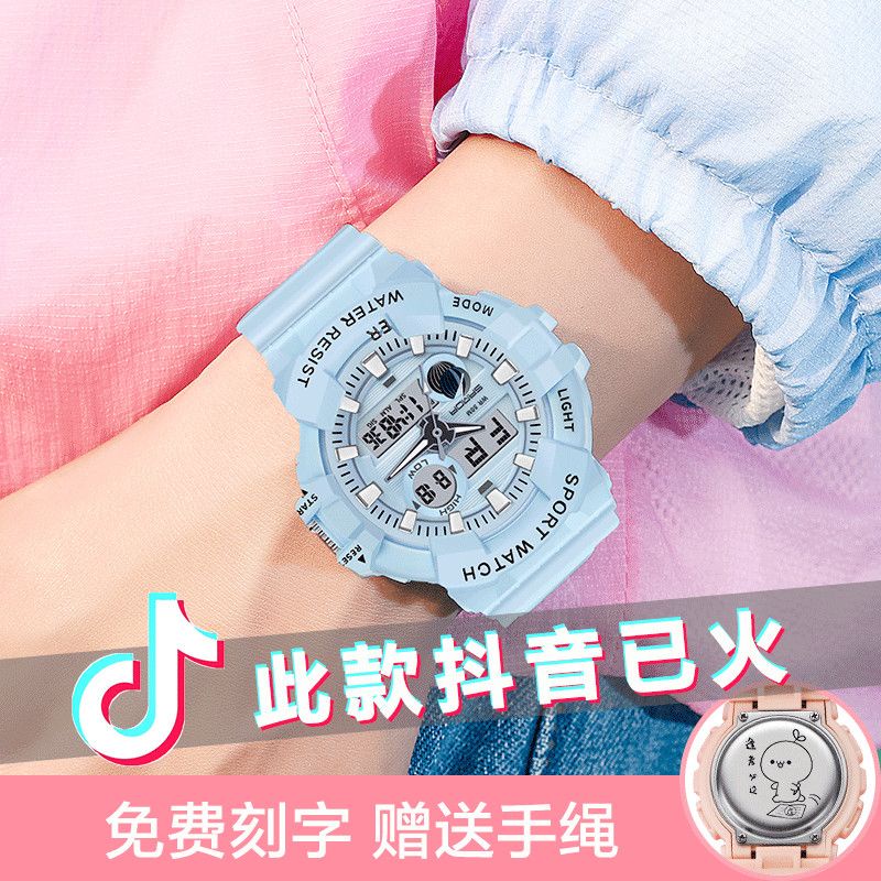 Đồng Hồ Đeo Tay Điện Tử Chống Nước Hình Kỳ Lân Phong Cách Hàn Quốc Đơn Giản Dành Cho Học Sinh Trung Học Nam Nữ [Hàng Có Sẵn]