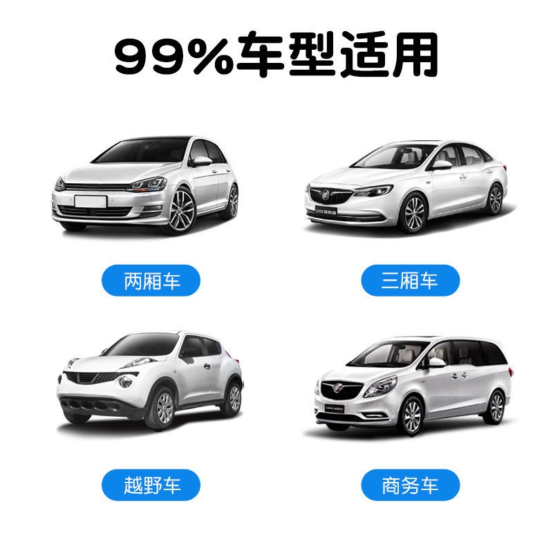 Tấm Che Nắng Cách Nhiệt Gắn Kính Chắn Gió Phía Sau Xe Hơi