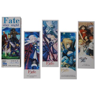 Combo 6 Bookmark Đánh Dấu Sách Fate Stay Night