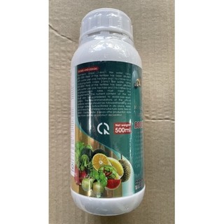Amino Thổ Nhĩ Kỳ [FUGO]( Hữu cơ nước Thổ Nhĩ Kỳ)