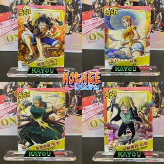 Thẻ lẻ nhân phẩm one piece ver 8