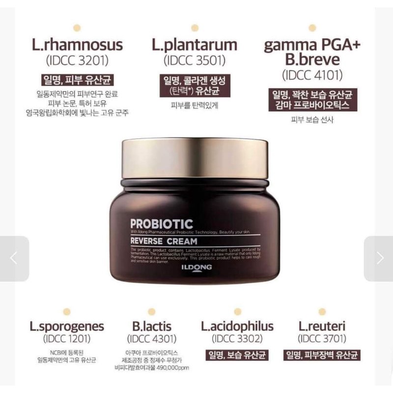 KEM DƯỠNG ILDONG MỜ NÁM SÁNG DA TỪ MEN VI SINH