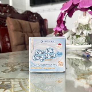 Mặt nạ ngủ cấp ẩm chuyên sâu dạng gel Senka Deep moist Gel Cream 50g