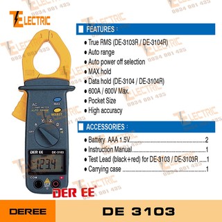 Deree DE - 3103 Ampe kìm đo dòng AC 600V