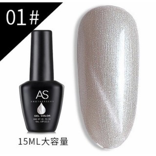 Sơn gel as mắt mèo mã MC.