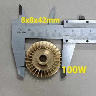 Cánh quạt máy bơm 100W/150W