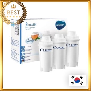 Classic filter cartridges hộp lọc nước 3ea + freebies cổ điển
