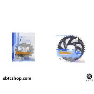 Nhông dĩa lẻ Recto GPX Legend chính hãng