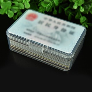 Storage Box Case Plastic Clear Organizer Small Transparent Rectangular Collection Container