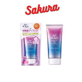 Kem Chống Nắng Sunplay Skin Aqua Tone Up Essence Nhật Bản 80g