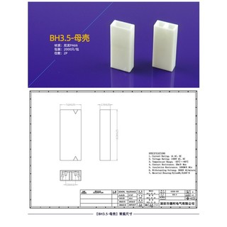 BH3.5 - Combo 10 cặp đực cái jack BH3.5 2p