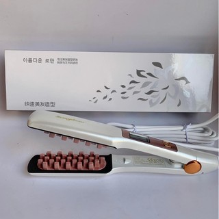 Máy dập vuông Hàn Quốc BeautPrincess