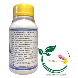 Phân Bón Lá Terra-Sorb 4 - #588A# 100ml