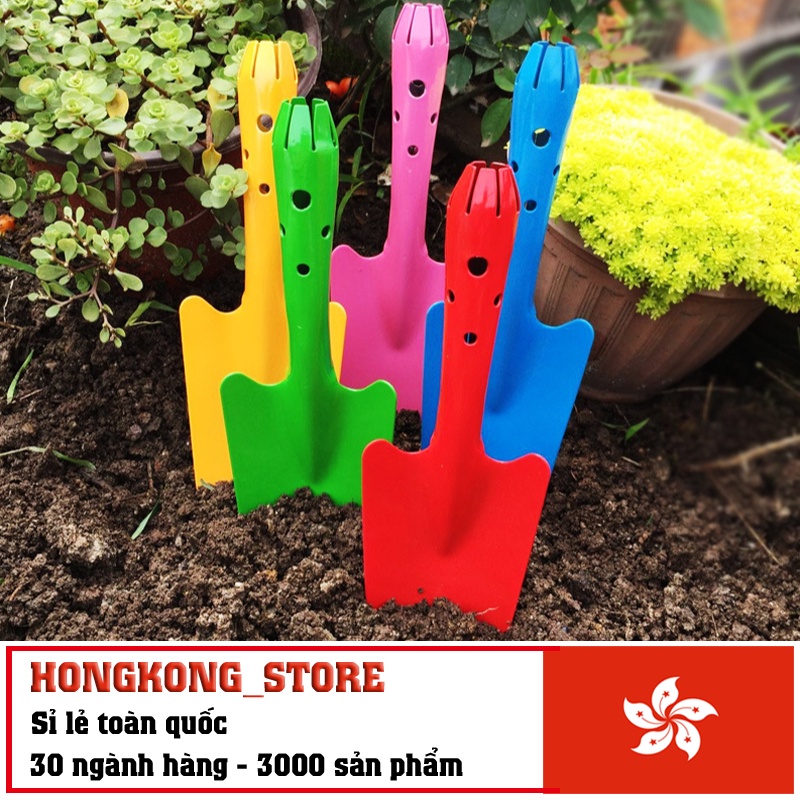 Xẻng cầm tay mini đẹp tiện dụng - Xèng làm vườn, trồng rau, dã ngoại