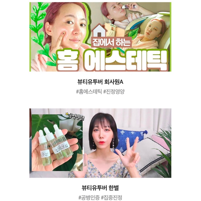 CELIMAX NONI AMPOULE 40ml+40ml+1.5ml