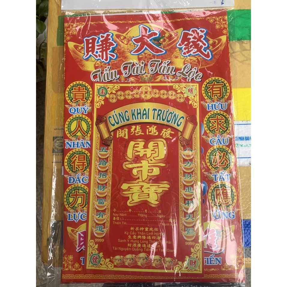 (Q.6)(Hỏa tốc 2h) Phần cúng khai trương