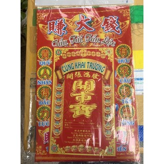 Phần cúng khai trương