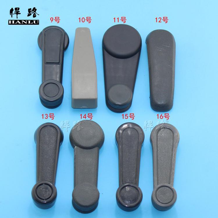 Tay Quay Nâng Cửa Kính Xe Tải Jianghuai Dongfeng Liberation Thông Dụng