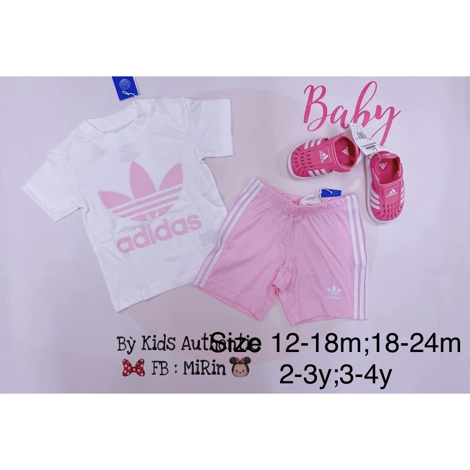 Set bộ Das [auth] uk