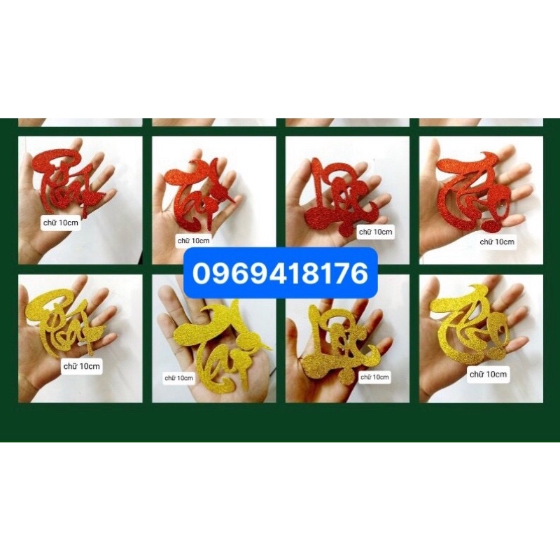 chữ dán thư pháp có keo sẵn mặt sau dán dưa dừa 10cm
