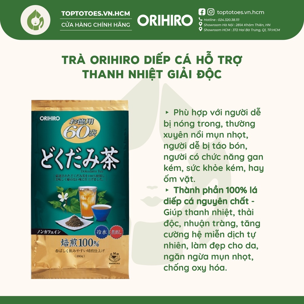 Trà Orihiro Diếp Cá, Lá Ổi, Genpi giúp thanh nhiệt, giải độc, hỗ trợ giảm mỡ thừa túi 60 gói [NHẬP KHẨU CHÍNH HÃNG 100%]