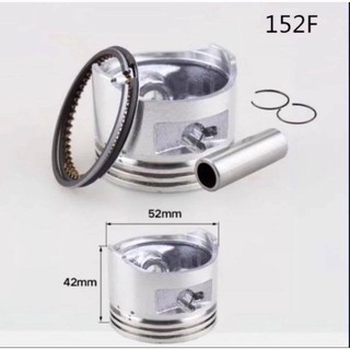 Piston máy bơm nước 152