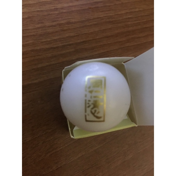 Ngưu Hoàng Thanh Tâm- Loại Đắt