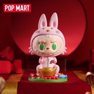 [Chính hãng] Mô hình Popmart New Year 2023