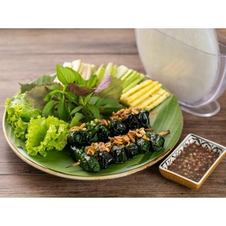 Chả lá lốt chay Amla - 340gr (chỉ giao HCM)