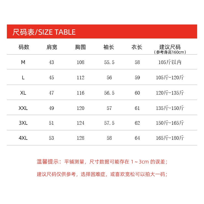 NRVP Áo kiểu phong cách thể thao tay dài có in chữ thời trang cho nữ