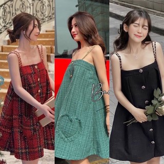 Đầm babydoll dạ hai dây
