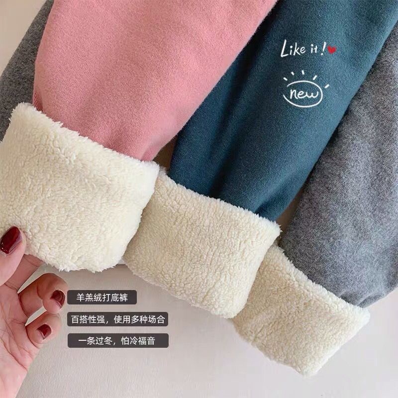 Quần Legging Vải Lông Màu Trơn Co Giãn Thời Trang Mùa Đông Mới Cho Bé Gái