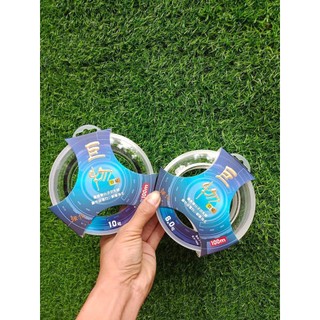 Cước Thẻo Săn Hàng Tầm Long 100m