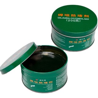 Mỡ hàn mig , sáp hàn mig chống dính loại tốt 200g