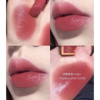 [BILL US - EL STORE] Son Estee lauder pure color envy 420 tester [có dưỡng + k khô môi]