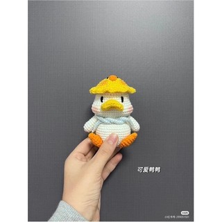 Móc khoá con vịt len đáng yêu handmade