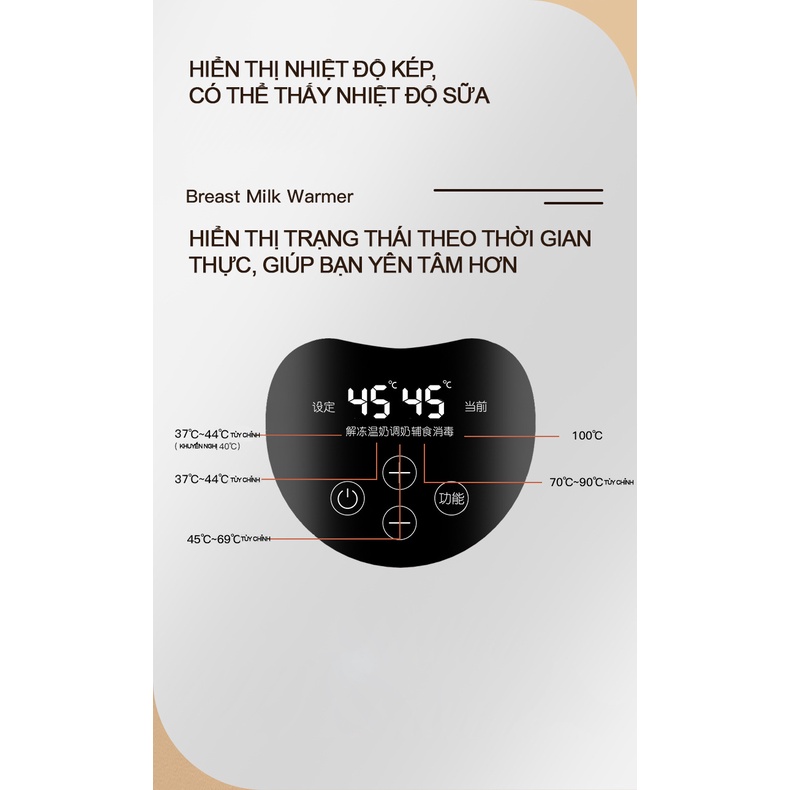 Máy hâm sữa SNOWBEAR  Đa chức năng: Hâm sữa, rã đông, tiệt trùng,...-C2008