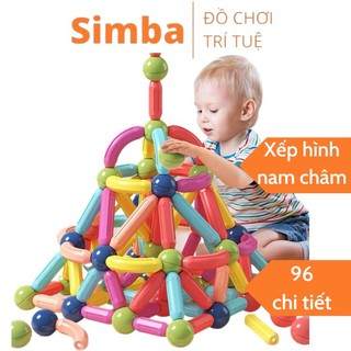 Xếp hình nam châm 64 chi tiết bộ nam châm ghép hình đồ chơi thông minh an toàn đồ chơi Simba