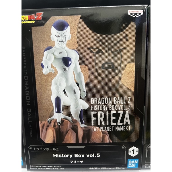 Mô hình frieza  dragon ball history box chính hãng banpresto