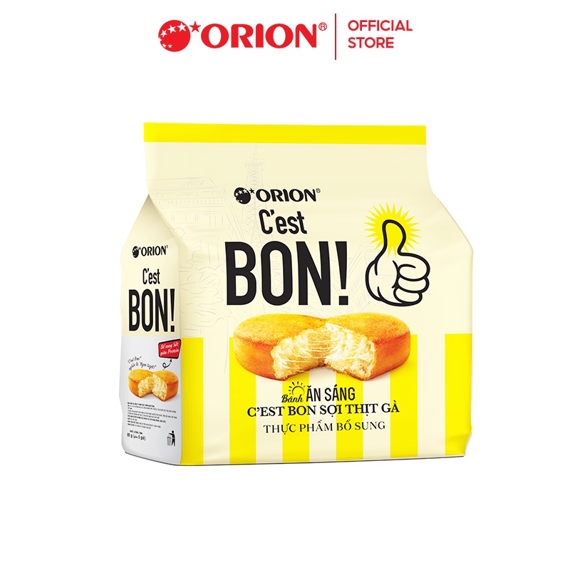 Túi 15 gói bánh ăn sáng Orion C'est Bon sợi thịt gà truyền thống (255G)
