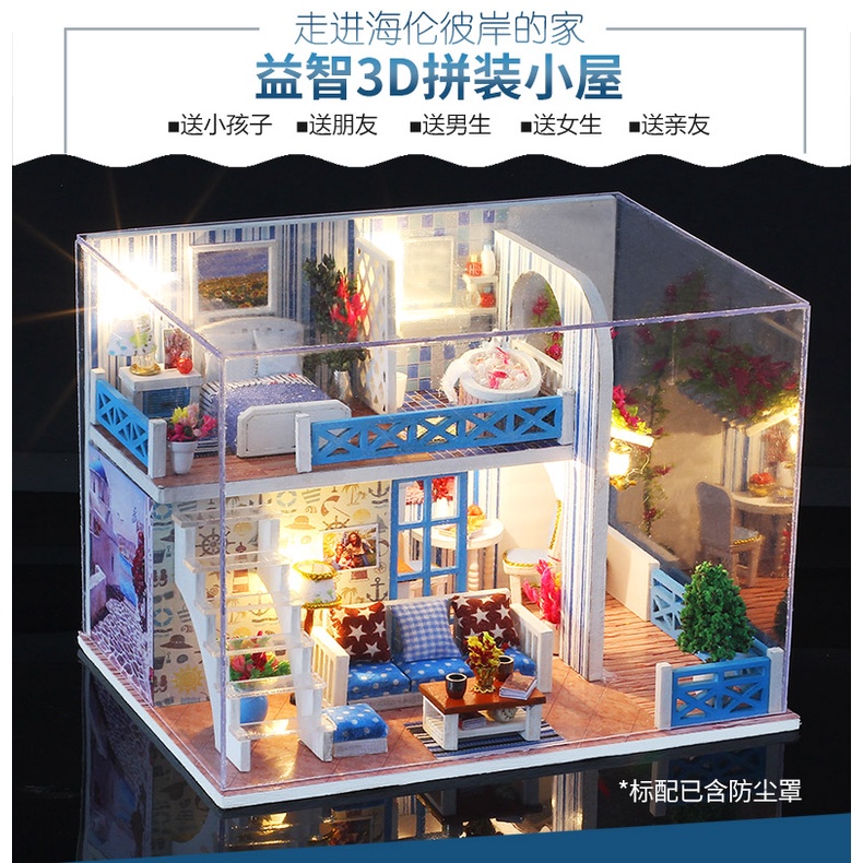 Mô Hình Nhà Gỗ Mini DIY Helen