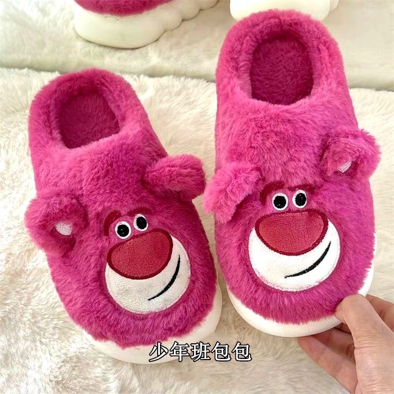 Dép Lông Đi Trong Nhà Trang Trí Hình Dễ Thương, Dép Lông Siêu Ấm