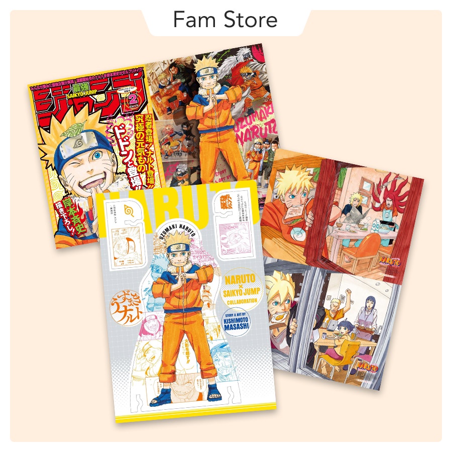 Set quà tặng Naruto đính kèm Saikyo Jump 2/2023