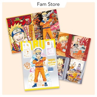 Set quà tặng Naruto đính kèm Saikyo Jump 2/2023