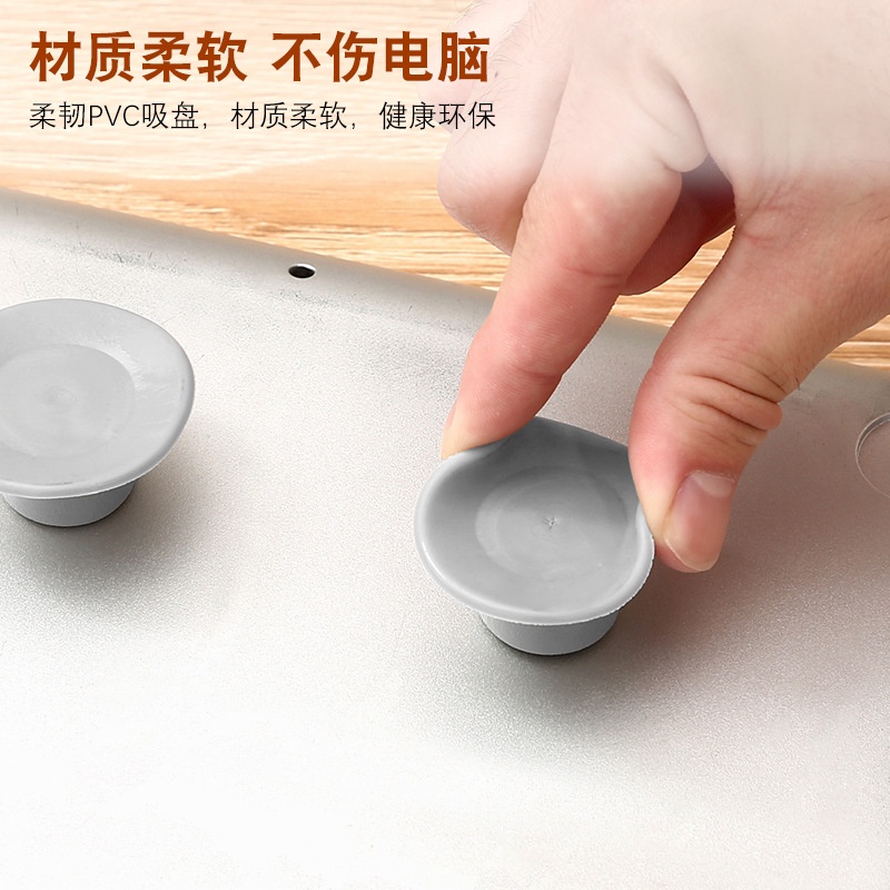 Set 4 Giá Đỡ Chân Đế Tản Nhiệt , Chống Trượt Cho Laptop