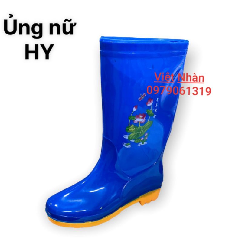 Ủng đi mưa nam nữ, ủng Bông Sen keo dán bền chắc