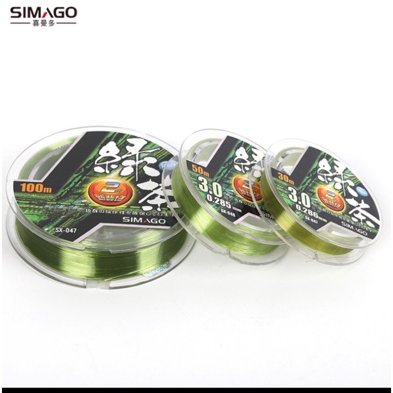 Cước simago trà xanh